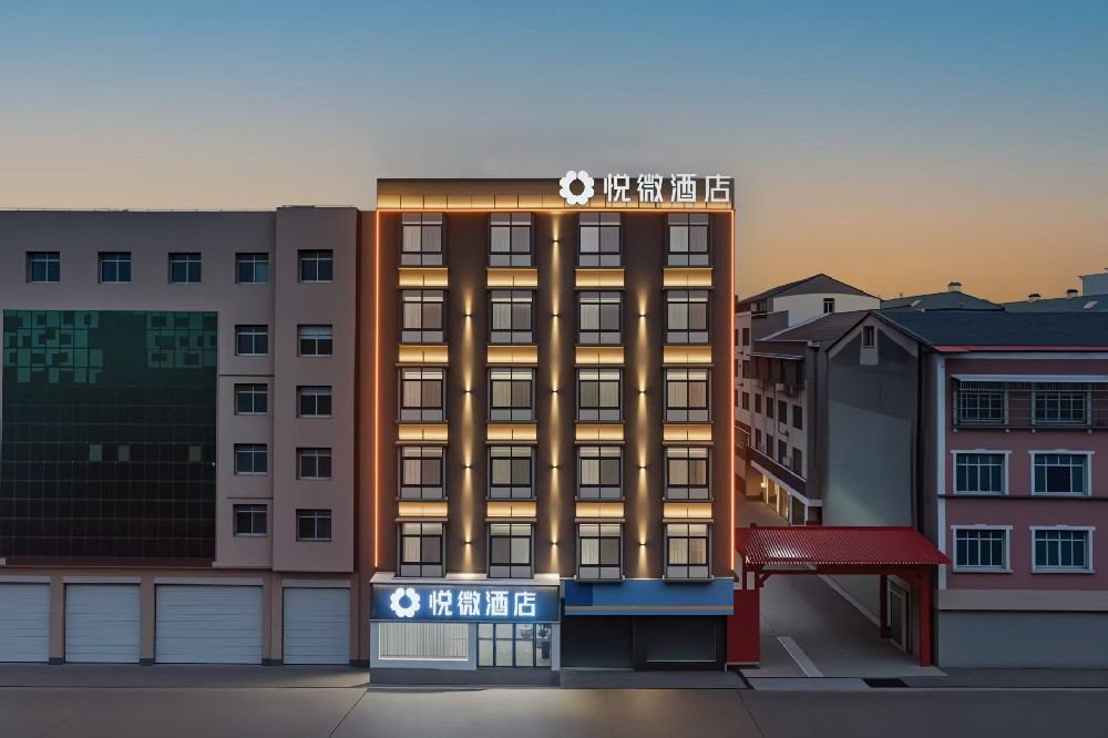 监利华容路店